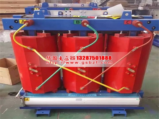 160KVA干式变压器